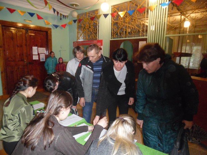 Общенациональное родительское собрание «Образованная нация – качество обучения и семейные ценности»