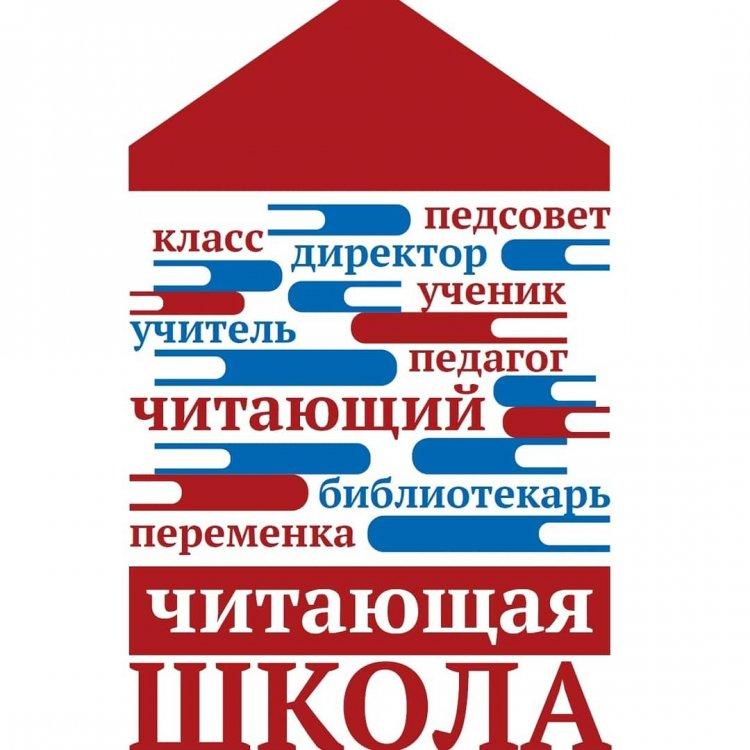 Сүйікті Балдырған