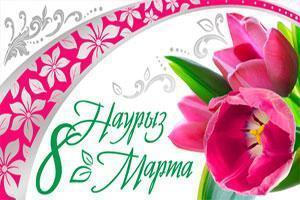 "Әрқашан ана болсын" суреттер көрмесі. Выставка рисунков "Пусть всегда будет МАМА "