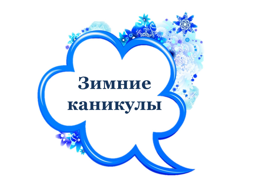 Подготовка к итоговой аттестации по казахскому языку и литературе  в 11 «А» классе